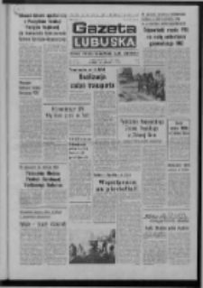 Gazeta Lubuska : dziennik Polskiej Zjednoczonej Partii Robotniczej : Zielona Góra - Gorzów R. XXVI Nr 144 (28 czerwca 1977). - Wyd. A