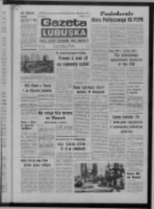 Gazeta Lubuska : dziennik Polskiej Zjednoczonej Partii Robotniczej : Zielona Góra - Gorzów R. XXVI Nr 145 (29 czerwca 1977). - Wyd. A