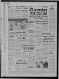Gazeta Lubuska : dziennik Polskiej Zjednoczonej Partii Robotniczej : Zielona Góra - Gorzów R. XXVI Nr 146 (30 czerwca 1977). - Wyd. A