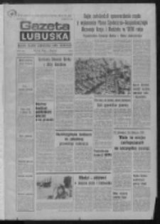 Gazeta Lubuska : dziennik Polskiej Zjednoczonej Partii Robotniczej : Zielona G&oacute;ra - Gorz&oacute;w R. XXVI Nr 147 (1 lipca 1977). - Wyd. A