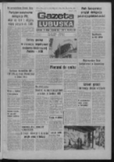Gazeta Lubuska : dziennik Polskiej Zjednoczonej Partii Robotniczej : Zielona G&oacute;ra - Gorz&oacute;w R. XXVI Nr 149 (4 lipca 1977). - Wyd. A