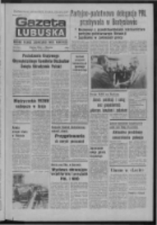 Gazeta Lubuska : dziennik Polskiej Zjednoczonej Partii Robotniczej : Zielona Góra - Gorzów R. XXVI Nr 151 (6 lipca 1977). - Wyd. A