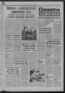 Gazeta Lubuska : dziennik Polskiej Zjednoczonej Partii Robotniczej : Zielona Góra - Gorzów R. XXVI Nr 152 (7 lipca 1977). - Wyd. A