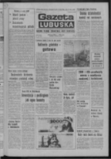 Gazeta Lubuska : dziennik Polskiej Zjednoczonej Partii Robotniczej : Zielona Góra - Gorzów R. XXVI Nr 153 (8 lipca 1977). - Wyd. A
