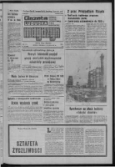 Gazeta Lubuska : magazyn : dziennik Polskiej Zjednoczonej Partii Robotniczej : Zielona Góra - Gorzów R. XXV [właśc. XXVI] Nr 154 (9/10 lipca 1977). - Wyd. A