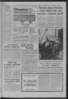 Gazeta Lubuska : magazyn : dziennik Polskiej Zjednoczonej Partii Robotniczej : Zielona G&oacute;ra - Gorz&oacute;w R. XXV [właśc. XXVI] Nr 160 (16/17 lipca 1977). - Wyd. A