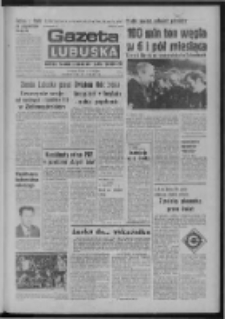 Gazeta Lubuska : dziennik Polskiej Zjednoczonej Partii Robotniczej : Zielona Góra - Gorzów R. XXVI Nr 161 (18 lipca 1977). - Wyd. A