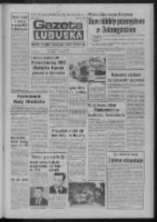 Gazeta Lubuska : dziennik Polskiej Zjednoczonej Partii Robotniczej : Zielona Góra - Gorzów R. XXVI Nr 162 (19 lipca 1977). - Wyd. A