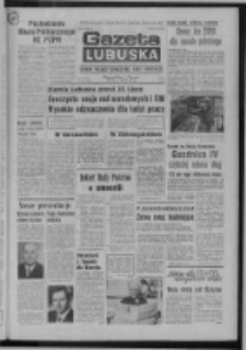 Gazeta Lubuska : dziennik Polskiej Zjednoczonej Partii Robotniczej : Zielona Góra - Gorzów R. XXVI Nr 163 (20 lipca 1977). - Wyd. A
