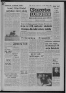 Gazeta Lubuska : dziennik Polskiej Zjednoczonej Partii Robotniczej : Zielona G&oacute;ra - Gorz&oacute;w R. XXVI Nr 164 (21 lipca 1977). - Wyd. A