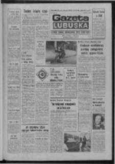 Gazeta Lubuska : dziennik Polskiej Zjednoczonej Partii Robotniczej : Zielona Góra - Gorzów R. XXVI Nr 167 (26 lipca 1977). - Wyd. A