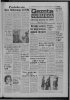 Gazeta Lubuska : dziennik Polskiej Zjednoczonej Partii Robotniczej : Zielona Góra - Gorzów R. XXVI Nr 168 (27 lipca 1977). - Wyd. A