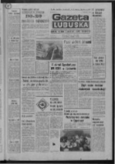 Gazeta Lubuska : dziennik Polskiej Zjednoczonej Partii Robotniczej : Zielona Góra - Gorzów R. XXVI Nr 169 (28 lipca 1977). - Wyd. A