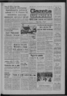 Gazeta Lubuska : dziennik Polskiej Zjednoczonej Partii Robotniczej : Zielona G&oacute;ra - Gorz&oacute;w R. XXVI Nr 170 (29 lipca 1977). - Wyd. A