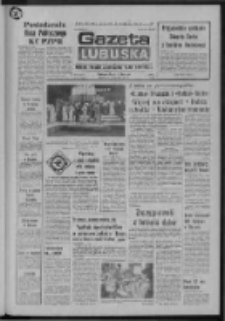 Gazeta Lubuska : dziennik Polskiej Zjednoczonej Partii Robotniczej : Zielona G&oacute;ra - Gorz&oacute;w R. XXVI Nr 174 (3 sierpnia 1977). - Wyd. A
