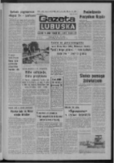 Gazeta Lubuska : dziennik Polskiej Zjednoczonej Partii Robotniczej : Zielona Góra - Gorzów R. XXVI Nr 177 (8 sierpnia 1977). - Wyd. A