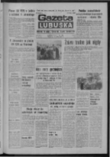 Gazeta Lubuska : dziennik Polskiej Zjednoczonej Partii Robotniczej : Zielona Góra - Gorzów R. XXVI Nr 178 (9 sierpnia 1977). - Wyd. A