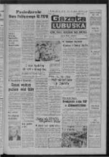 Gazeta Lubuska : dziennik Polskiej Zjednoczonej Partii Robotniczej : Zielona Góra - Gorzów R. XXVI Nr 179 (10 sierpnia 1977). - Wyd. A