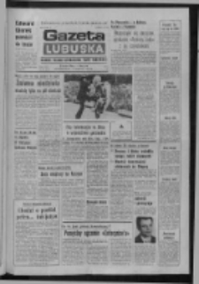 Gazeta Lubuska : dziennik Polskiej Zjednoczonej Partii Robotniczej : Zielona Góra - Gorzów R. XXVI Nr 183 (15 sierpnia 1977). - Wyd. A