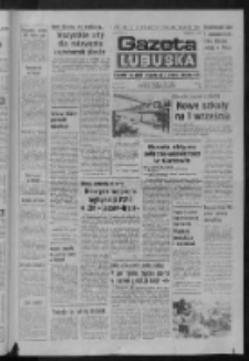 Gazeta Lubuska : dziennik Polskiej Zjednoczonej Partii Robotniczej : Zielona Góra - Gorzów R. XXVI Nr 184 (16 sierpnia 1977). - Wyd. A
