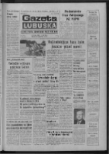 Gazeta Lubuska : dziennik Polskiej Zjednoczonej Partii Robotniczej : Zielona G&oacute;ra - Gorz&oacute;w R. XXVI Nr 185 (17 sierpnia 1977). - Wyd. A