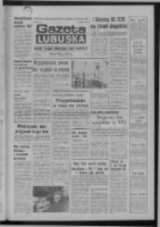 Gazeta Lubuska : dziennik Polskiej Zjednoczonej Partii Robotniczej : Zielona G&oacute;ra - Gorz&oacute;w R. XXVI Nr 187 (19 sierpnia 1977). - Wyd. A