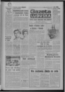 Gazeta Lubuska : dziennik Polskiej Zjednoczonej Partii Robotniczej : Zielona G&oacute;ra - Gorz&oacute;w R. XXVI Nr 189 (22 sierpnia 1977). - Wyd. A