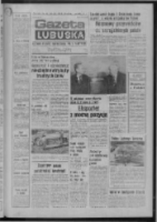 Gazeta Lubuska : dziennik Polskiej Zjednoczonej Partii Robotniczej : Zielona Góra - Gorzów R. XXVI Nr 190 (23 sierpnia 1977). - Wyd. A