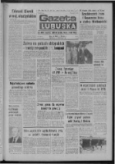 Gazeta Lubuska : dziennik Polskiej Zjednoczonej Partii Robotniczej : Zielona Góra - Gorzów R. XXVI Nr 191 (24 sierpnia 1977). - Wyd. A