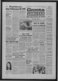 Gazeta Lubuska : dziennik Polskiej Zjednoczonej Partii Robotniczej : Zielona Góra - Gorzów R. XXVI Nr 197 (31 sierpnia 1977). - Wyd. A