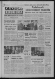 Gazeta Lubuska : dziennik Polskiej Zjednoczonej Partii Robotniczej : Zielona G&oacute;ra - Gorz&oacute;w R. XXVI Nr 209 (15 września 1977). - Wyd. A