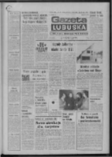 Gazeta Lubuska : dziennik Polskiej Zjednoczonej Partii Robotniczej : Zielona Góra - Gorzów R. XXVI Nr 210 (16 września 1977). - Wyd. A