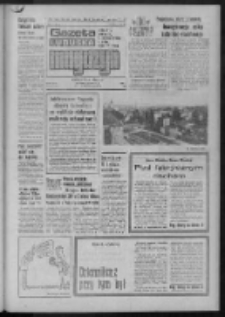 Gazeta Lubuska : magazyn : dziennik Polskiej Zjednoczonej Partii Robotniczej : Zielona G&oacute;ra - Gorz&oacute;w R. XXVI Nr 211 (17/18 września 1977). - Wyd. A