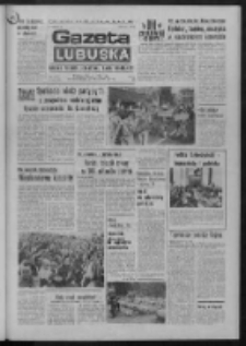 Gazeta Lubuska : dziennik Polskiej Zjednoczonej Partii Robotniczej : Zielona Góra - Gorzów R. XXVI Nr 212 (19 września 1977). - Wyd. A