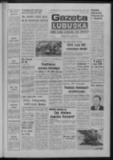 Gazeta Lubuska : dziennik Polskiej Zjednoczonej Partii Robotniczej : Zielona Góra - Gorzów R. XXVI Nr 213 (20 września 1977). - Wyd. A