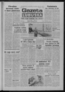 Gazeta Lubuska : dziennik Polskiej Zjednoczonej Partii Robotniczej : Zielona G&oacute;ra - Gorz&oacute;w R. XXVI Nr 214 (21 września 1977). - Wyd. A