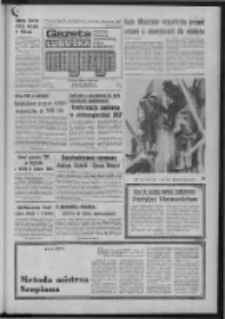 Gazeta Lubuska : magazyn : dziennik Polskiej Zjednoczonej Partii Robotniczej : Zielona G&oacute;ra - Gorz&oacute;w R. XXVI Nr 217 (24/25 września 1977). - Wyd. A