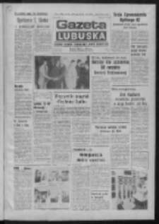 Gazeta Lubuska : dziennik Polskiej Zjednoczonej Partii Robotniczej : Zielona G&oacute;ra - Gorz&oacute;w R. XXVI Nr 222 (30 września 1977). - Wyd. A