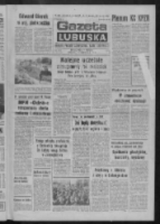 Gazeta Lubuska : dziennik Polskiej Zjednoczonej Partii Robotniczej : Zielona Góra - Gorzów R. XXVI Nr 225 (4 października 1977). - Wyd. A