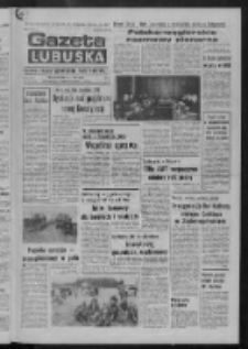 Gazeta Lubuska : dziennik Polskiej Zjednoczonej Partii Robotniczej : Zielona G&oacute;ra - Gorz&oacute;w R. XXVI Nr 227 (6 października 1977). - Wyd. A