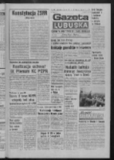 Gazeta Lubuska : dziennik Polskiej Zjednoczonej Partii Robotniczej : Zielona G&oacute;ra - Gorz&oacute;w R. XXVI Nr 231 (11 października 1977). - Wyd. A