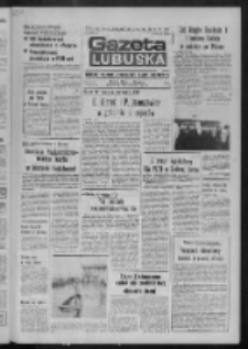 Gazeta Lubuska : dziennik Polskiej Zjednoczonej Partii Robotniczej : Zielona G&oacute;ra - Gorz&oacute;w R. XXVI Nr 232 (12 października 1977). - Wyd. A