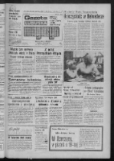 Gazeta Lubuska : magazyn : dziennik Polskiej Zjednoczonej Partii Robotniczej : Zielona Góra - Gorzów R. XXVI Nr 235 (15/16 października 1977). - Wyd. A