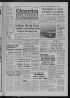 Gazeta Lubuska : dziennik Polskiej Zjednoczonej Partii Robotniczej : Zielona G&oacute;ra - Gorz&oacute;w R. XXVI Nr 236 (17 października 1977). - Wyd. A