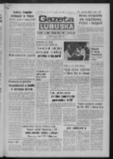 Gazeta Lubuska : dziennik Polskiej Zjednoczonej Partii Robotniczej : Zielona Góra - Gorzów R. XXVI Nr 239 [właśc. 238] (19 października 1977). - Wyd. A