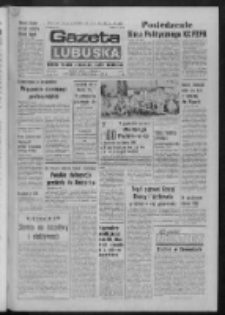 Gazeta Lubuska : dziennik Polskiej Zjednoczonej Partii Robotniczej : Zielona G&oacute;ra - Gorz&oacute;w R. XXVI Nr 239 (20 października 1977). - Wyd. A