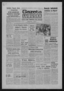 Gazeta Lubuska : dziennik Polskiej Zjednoczonej Partii Robotniczej : Zielona Góra - Gorzów R. XXVI Nr 242 (24 października 1977). - Wyd. A