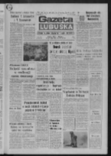 Gazeta Lubuska : dziennik Polskiej Zjednoczonej Partii Robotniczej : Zielona Góra - Gorzów R. XXVI Nr 243 (25 października 1977). - Wyd. A