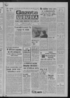 Gazeta Lubuska : dziennik Polskiej Zjednoczonej Partii Robotniczej : Zielona G&oacute;ra - Gorz&oacute;w R. XXVI Nr 245 (27 października 1977). - Wyd. A