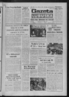 Gazeta Lubuska : dziennik Polskiej Zjednoczonej Partii Robotniczej : Zielona Góra - Gorzów R. XXVI Nr 248 (31 października - 1 listopada 1977). - Wyd. A